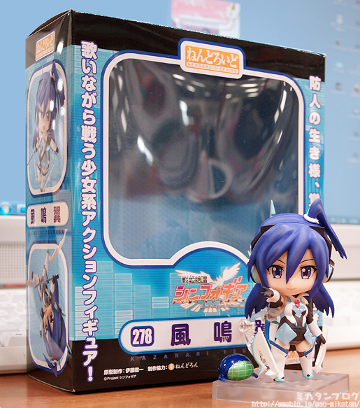 Senki Zesshou Symphogear - Kazanari Tsubasa - Noise - Nendoroid (#278) (Good Smile Company) photo 24