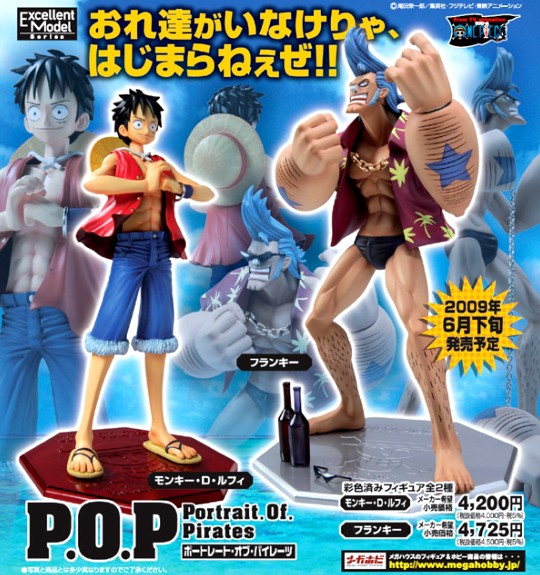 One Piece - Franky - Excellent Model - Portrait Of Pirates Neo (NEO-2) (MegaHouse) photo 6