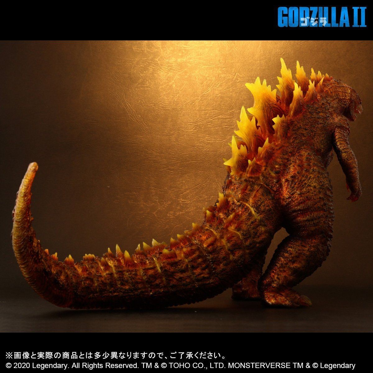 Godzilla: King of the Monsters - Burning Gojira - Toho Daikaiju Series (Plex, X-Plus) photo 2