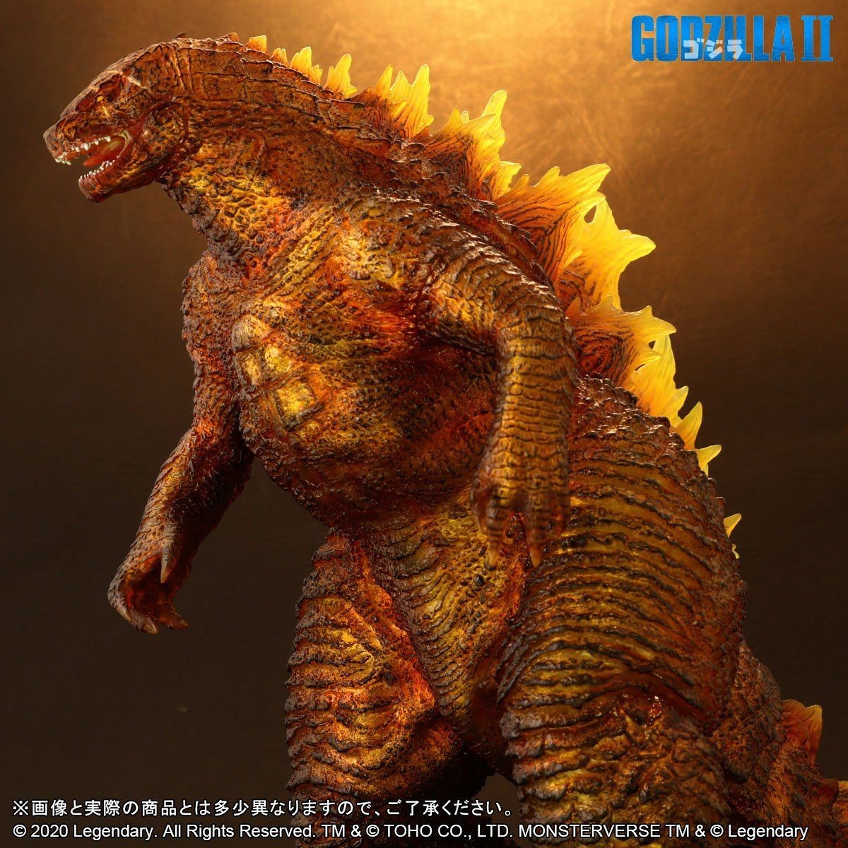 Godzilla: King of the Monsters - Burning Gojira - Toho Daikaiju Series (Plex, X-Plus) photo 4
