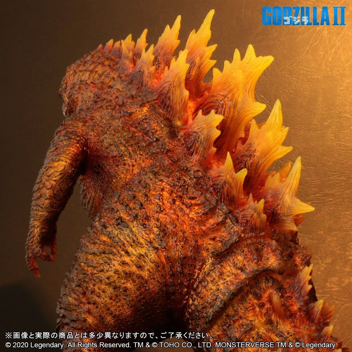 Godzilla: King of the Monsters - Burning Gojira - Toho Daikaiju Series (Plex, X-Plus) photo 5