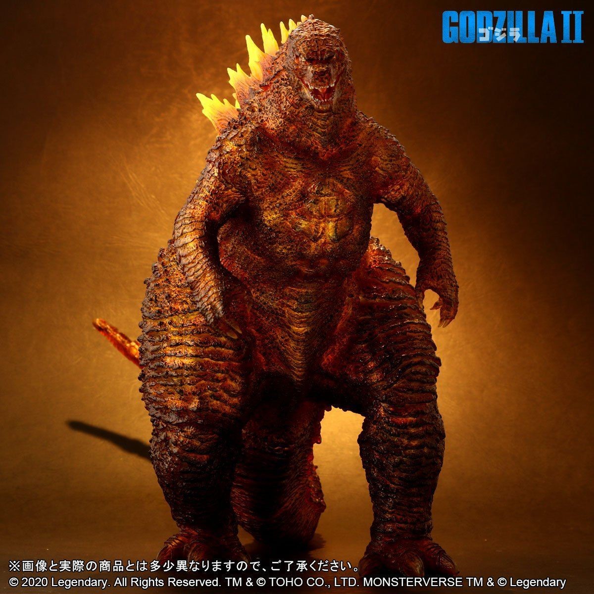 Godzilla: King of the Monsters - Burning Gojira - Toho Daikaiju Series (Plex, X-Plus) photo 8