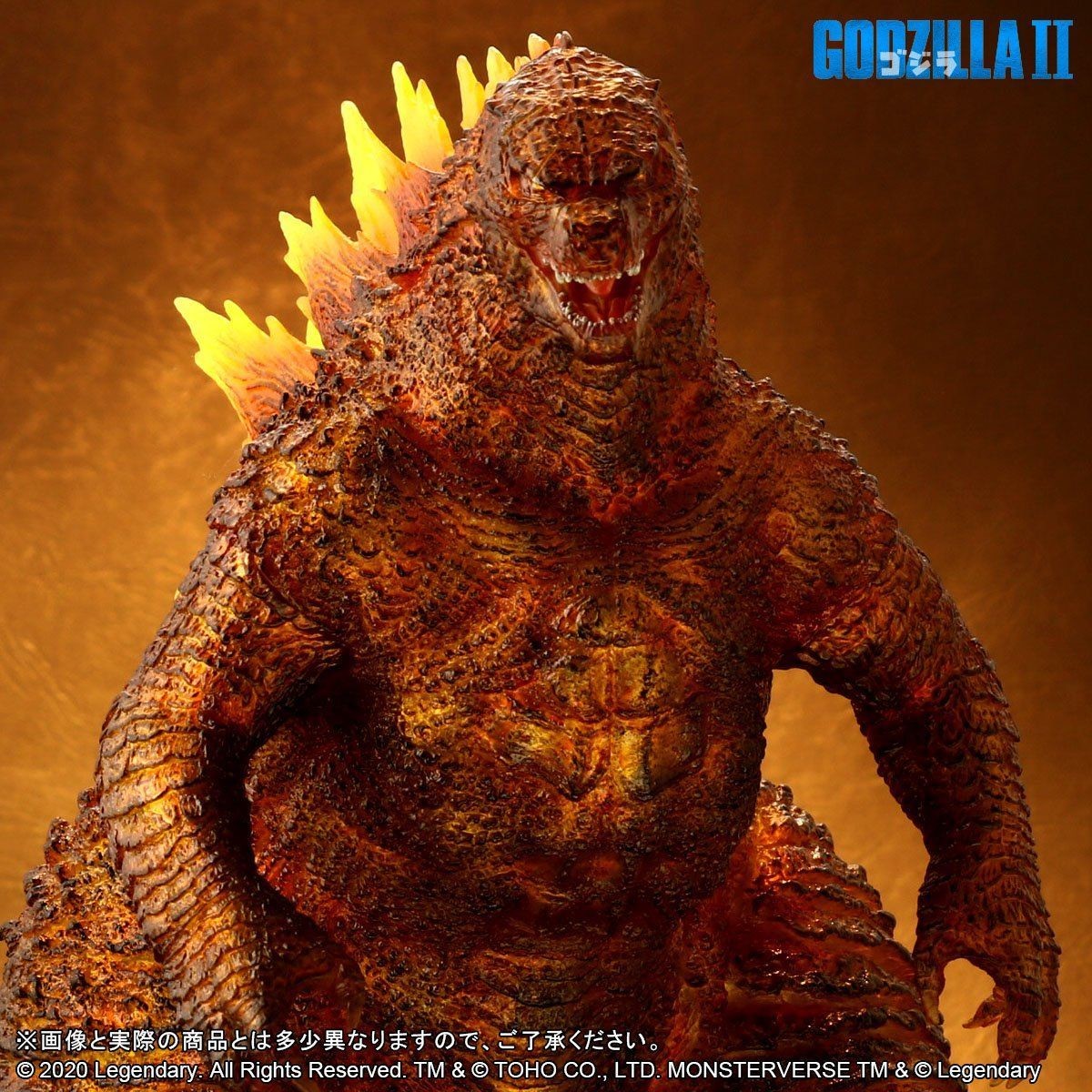 Godzilla: King of the Monsters - Burning Gojira - Toho Daikaiju Series (Plex, X-Plus) photo 9