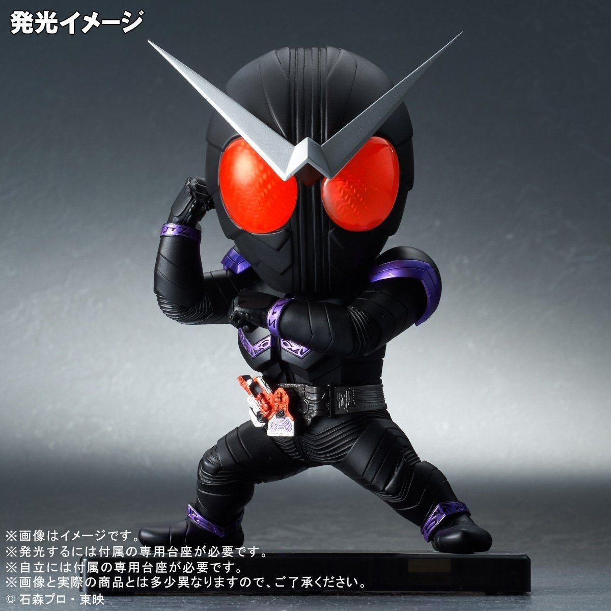 Kamen Rider Double Forever: A to Z/The Gaia Memories of Fate - Kamen Rider Joker - DefoReal Series (Plex, X-Plus) photo 3