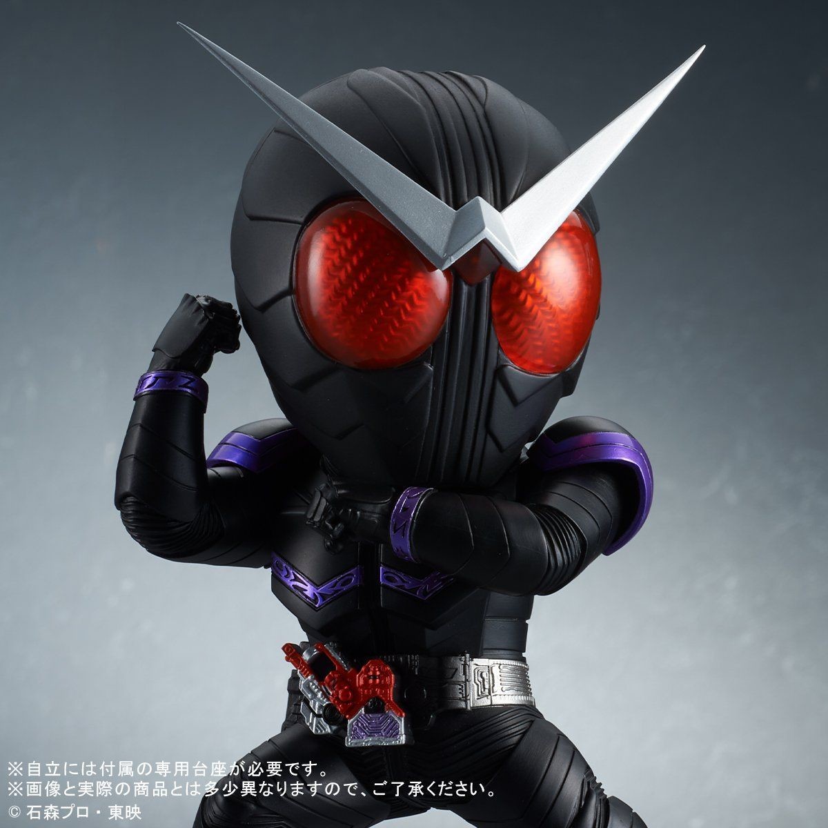 Kamen Rider Double Forever: A to Z/The Gaia Memories of Fate - Kamen Rider Joker - DefoReal Series (Plex, X-Plus) photo 4