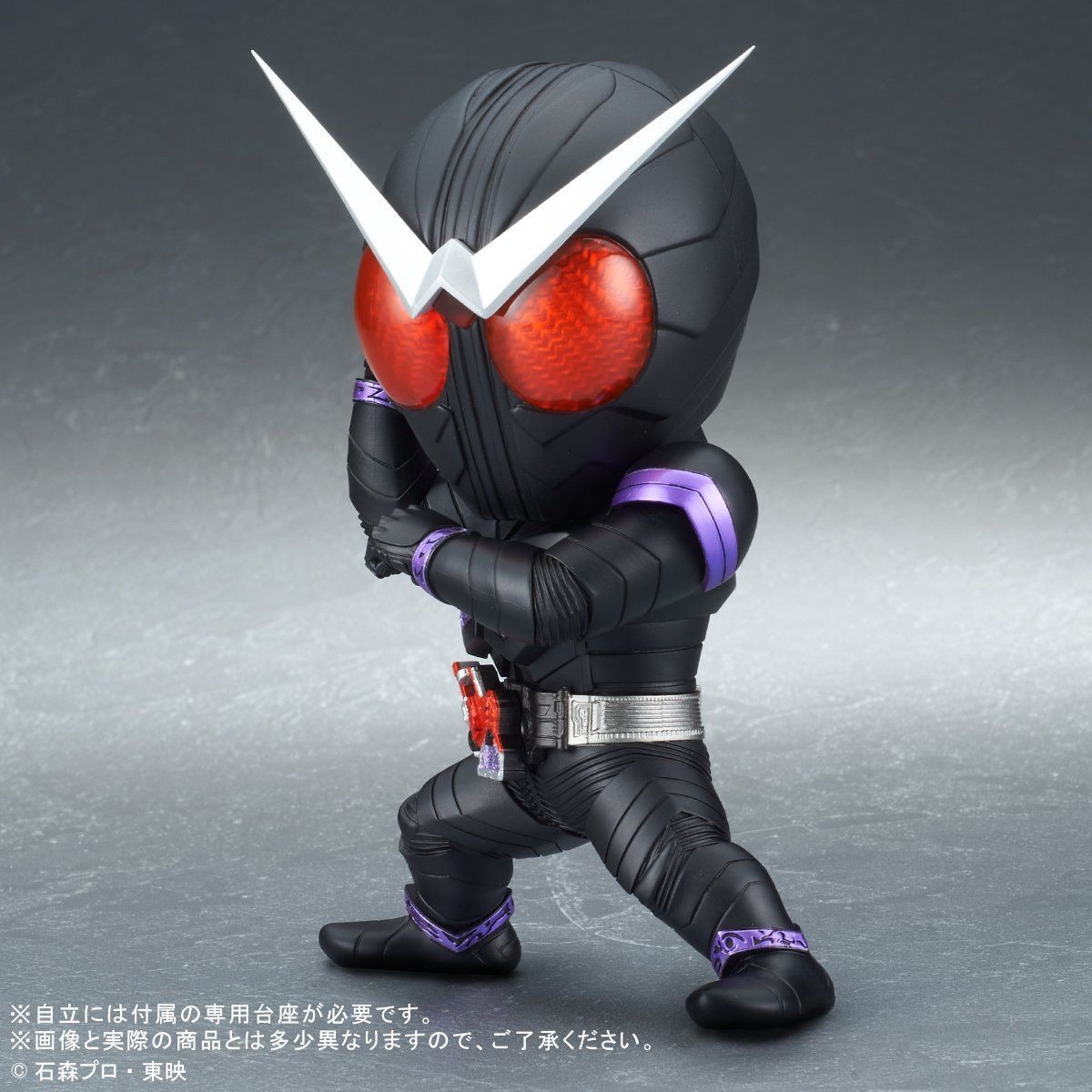 Kamen Rider Double Forever: A to Z/The Gaia Memories of Fate - Kamen Rider Joker - DefoReal Series (Plex, X-Plus) photo 5