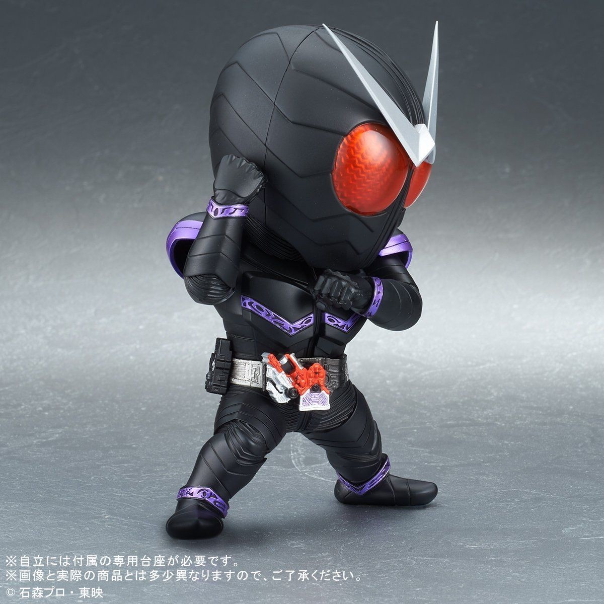 Kamen Rider Double Forever: A to Z/The Gaia Memories of Fate - Kamen Rider Joker - DefoReal Series (Plex, X-Plus) photo 6