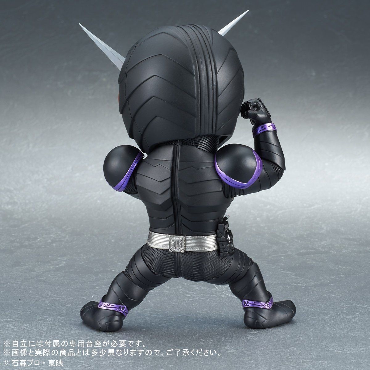 Kamen Rider Double Forever: A to Z/The Gaia Memories of Fate - Kamen Rider Joker - DefoReal Series (Plex, X-Plus) photo 7