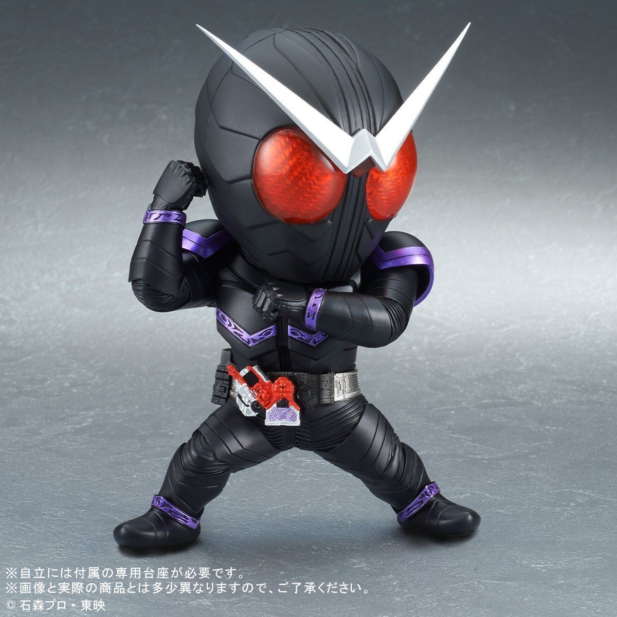 Kamen Rider Double Forever: A to Z/The Gaia Memories of Fate - Kamen Rider Joker - DefoReal Series (Plex, X-Plus) photo 8