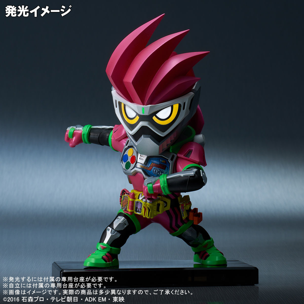 Kamen Rider Ex-Aid - DefoReal Series - Action Gamer Level 2 (Plex, X-Plus) photo 2
