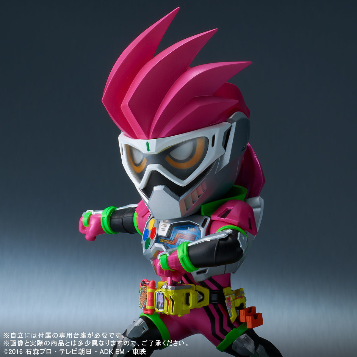 Kamen Rider Ex-Aid - DefoReal Series - Action Gamer Level 2 (Plex, X-Plus) photo 3