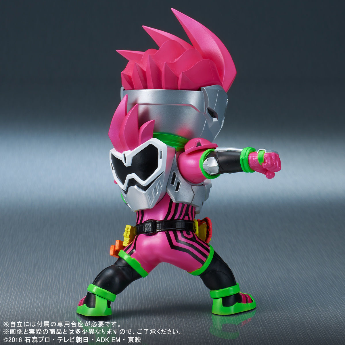 Kamen Rider Ex-Aid - DefoReal Series - Action Gamer Level 2 (Plex, X-Plus) photo 4