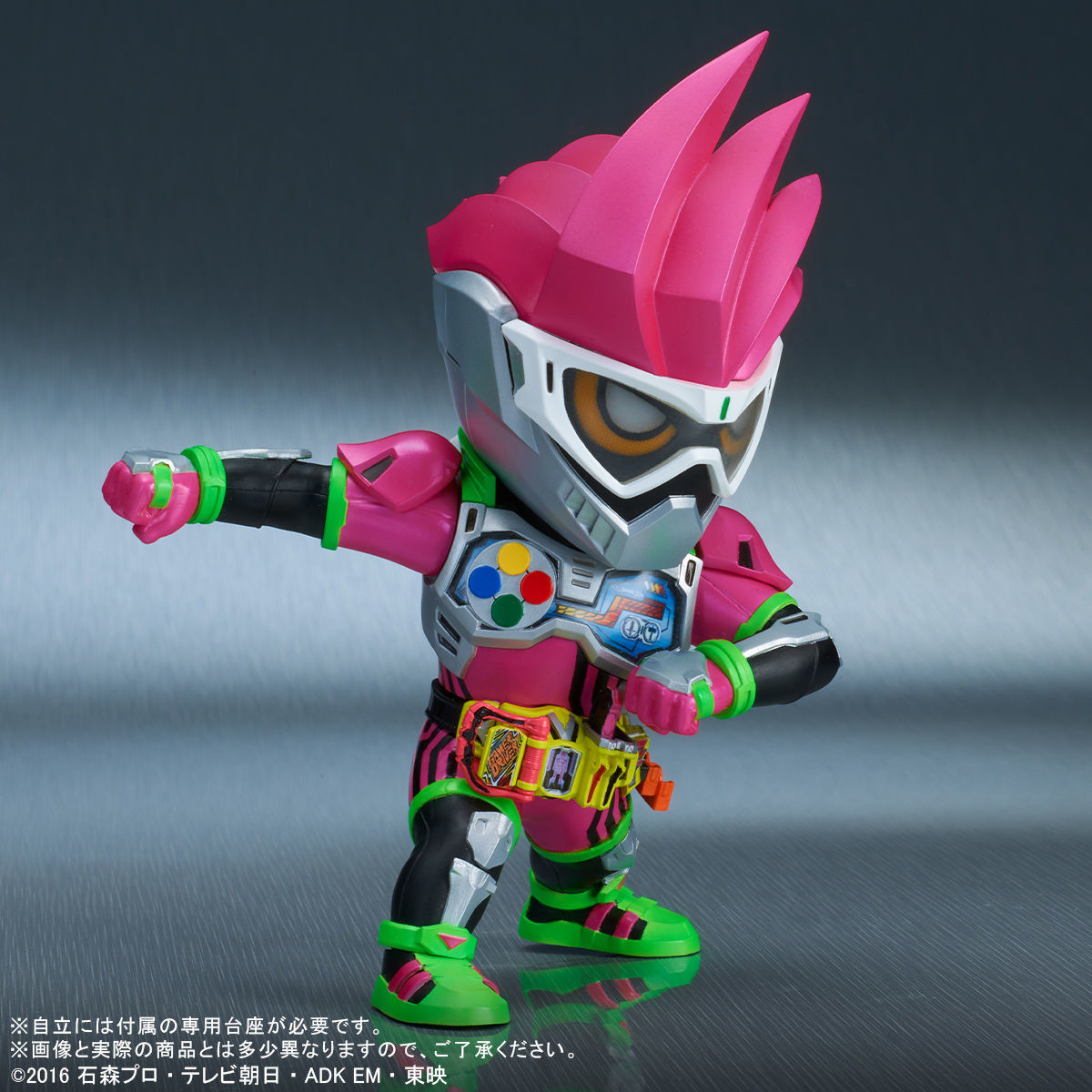 Kamen Rider Ex-Aid - DefoReal Series - Action Gamer Level 2 (Plex, X-Plus) photo 5