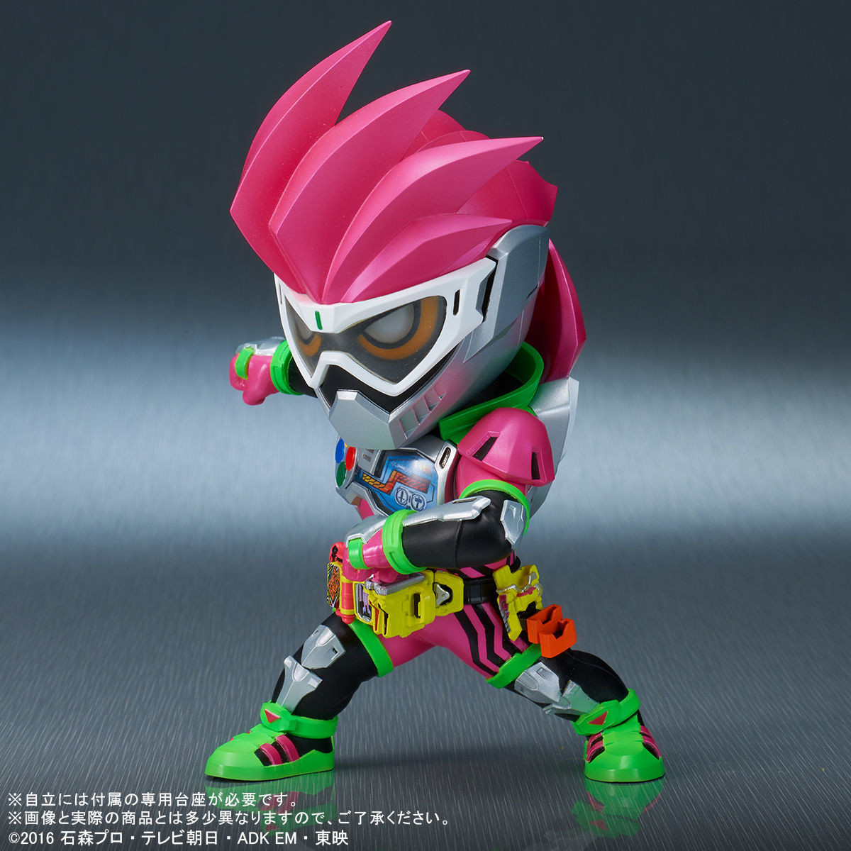 Kamen Rider Ex-Aid - DefoReal Series - Action Gamer Level 2 (Plex, X-Plus) photo 6
