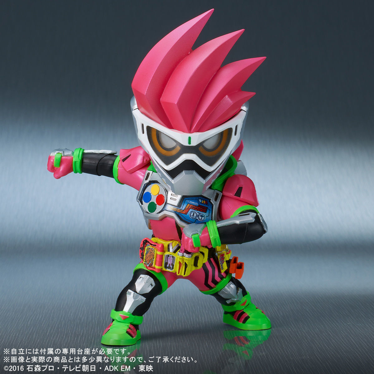 Kamen Rider Ex-Aid - DefoReal Series - Action Gamer Level 2 (Plex, X-Plus) photo 7