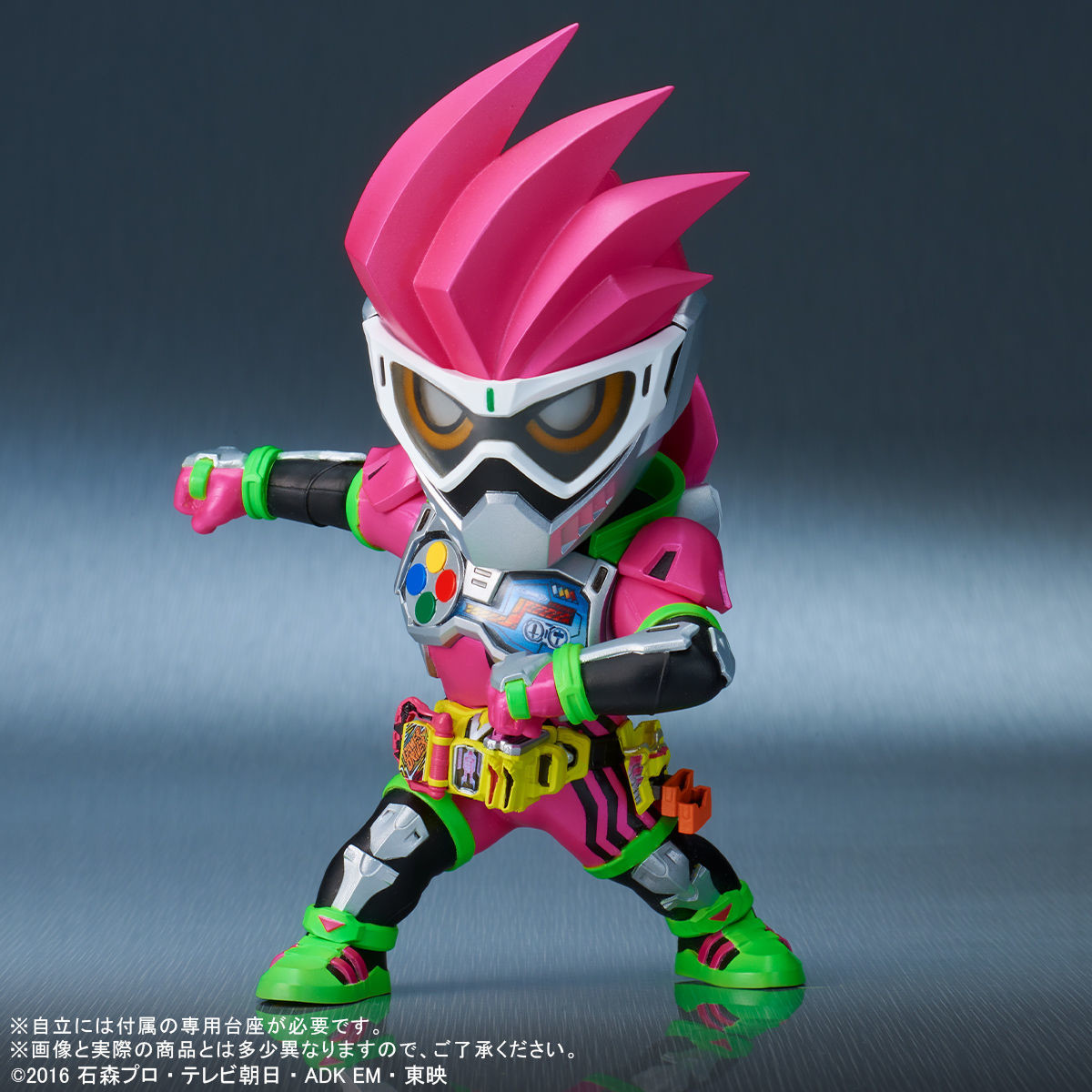 Kamen Rider Ex-Aid - DefoReal Series - Action Gamer Level 2 (Plex, X-Plus) photo 8