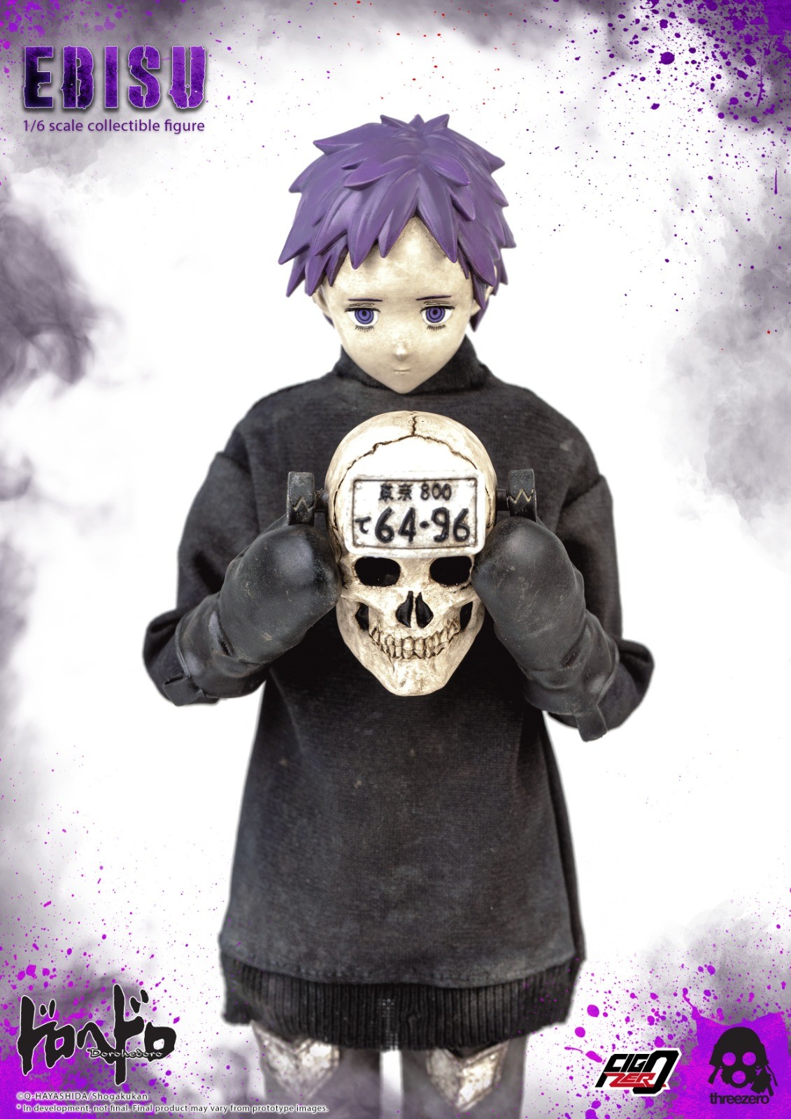 Dorohedoro - Ebisu - Kikurage - FigZero - 1/6 (ThreeZero) photo 6