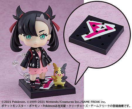 Pocket Monsters - Mary - Morpeko - Nendoroid (#1577) (Good Smile Company) photo 3