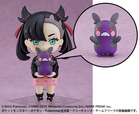 Pocket Monsters - Mary - Morpeko - Nendoroid (#1577) (Good Smile Company) photo 2