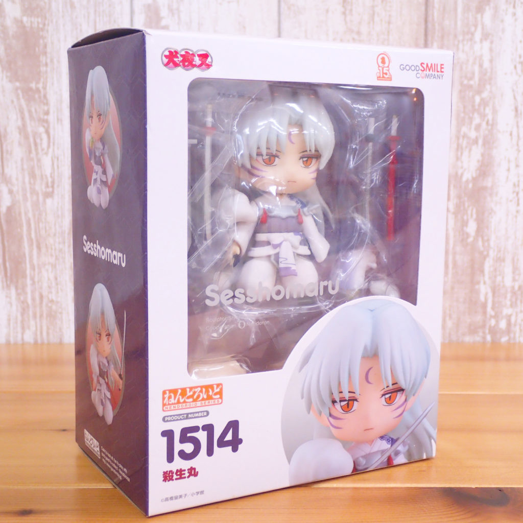 Sengoku Otogizoushi: InuYasha - Sesshoumaru - Nendoroid (#1514) (Good Smile Company) photo 19