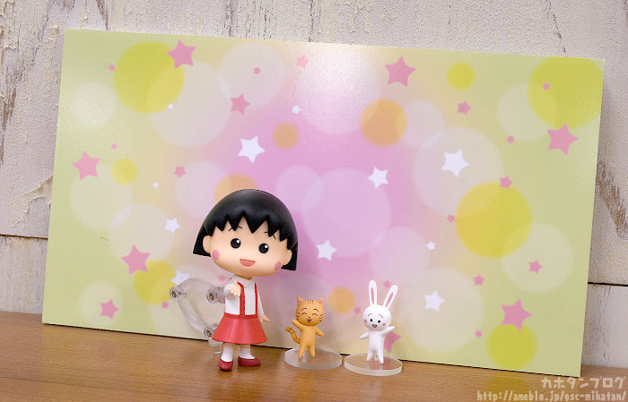 Chibi Maruko-chan - Sakura Momoko - Nendoroid  (#1500) (Good Smile Company) photo 11