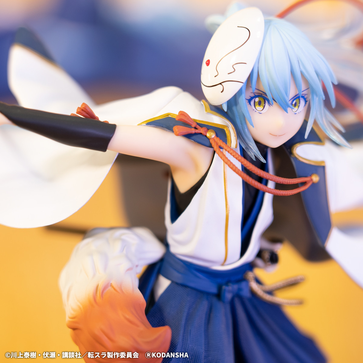 Tensei Shitara Slime Datta Ken - Rimuru Tempest - Ichiban Kuji - Ichiban Kuji Tensei Shitara Slime Datta Ken ~Kazu Makoku Renpou~  (A Prize) - Kimono ver. (Bandai Spirits) photo 5