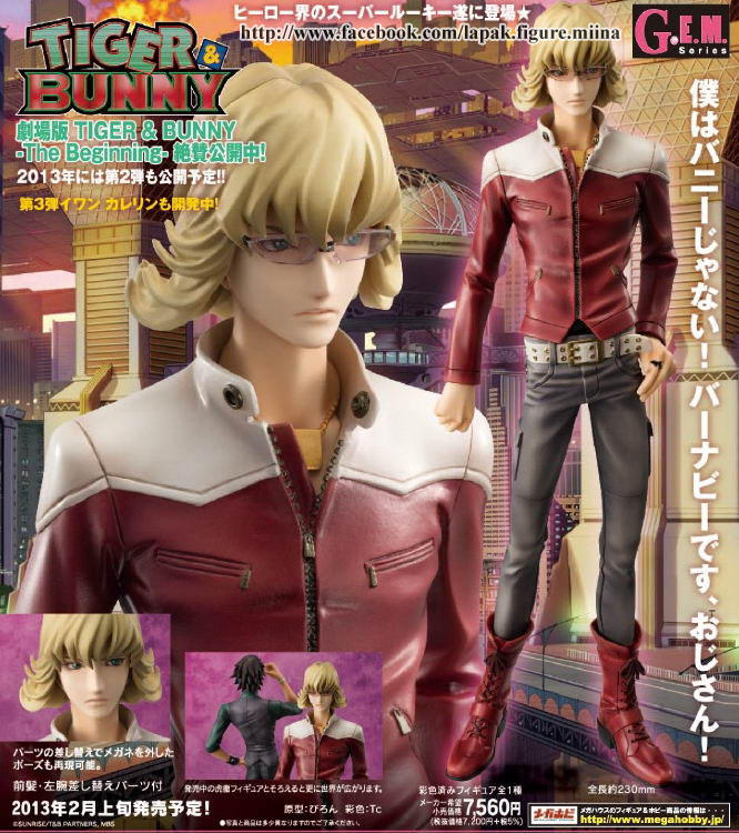 Tiger & Bunny - Barnaby Brooks Jr. - G.E.M. - 1/8 (MegaHouse) photo 3