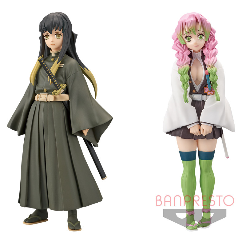 Kimetsu no Yaiba - Kanroji Mitsuri - Kimetsu no Yaiba Figure -Kizuna no Sou-  (Vol.13) (Bandai Spirits)