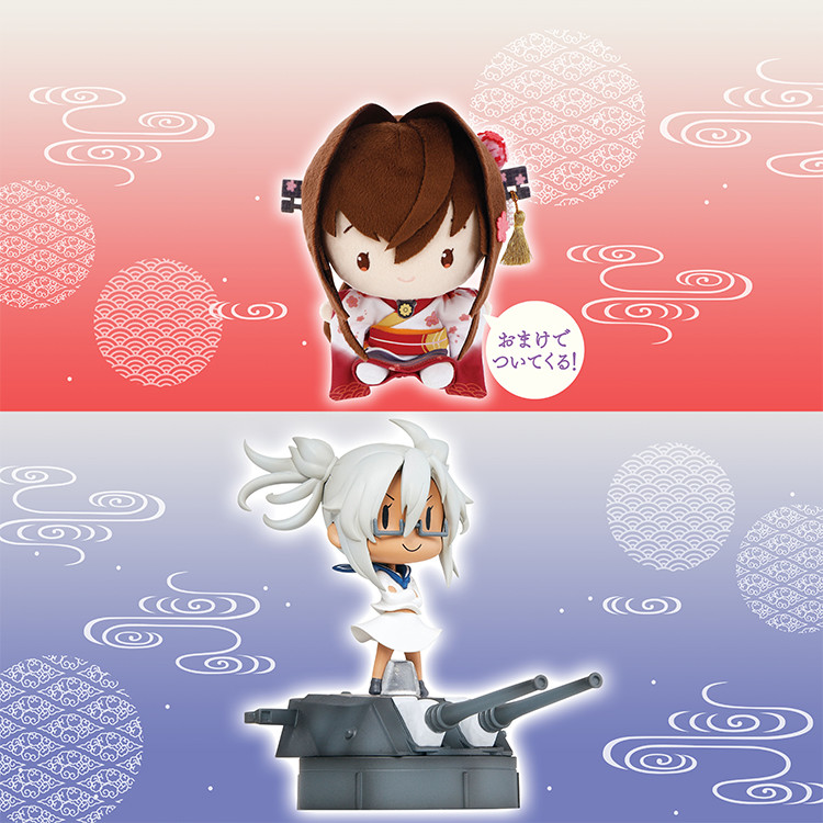 Kantai Collection ~Kan Colle~ - Musashi - AR Kuji Atarus - Omekashi-kan Musume to Sobi no Yousei san - Ppoi Yousei san (C2 Kikan, Taito) photo 6
