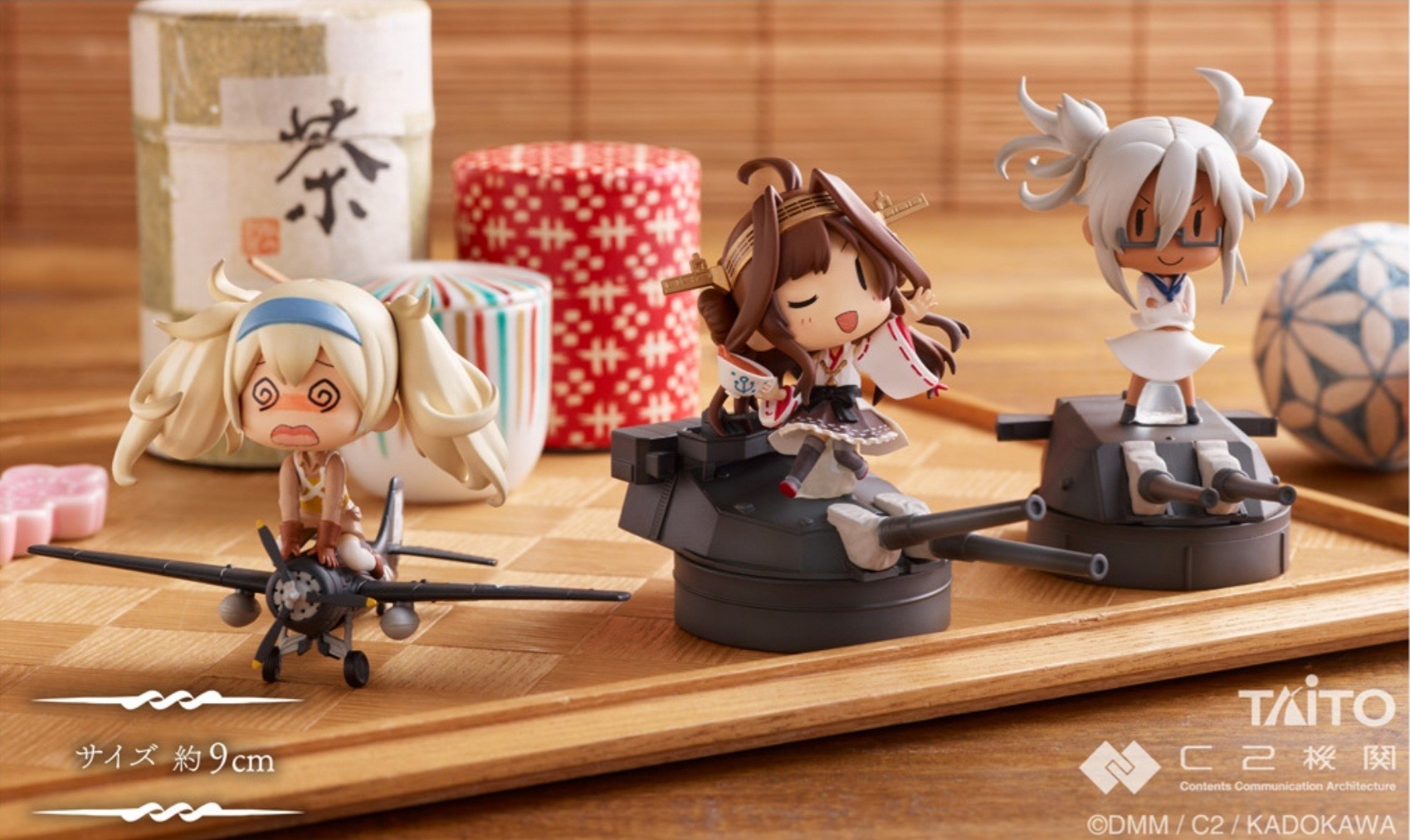 Kantai Collection ~Kan Colle~ - Kongou - AR Kuji Atarus - Omekashi-kan Musume to Sobi no Yousei san - Ppoi Yousei san (C2 Kikan, Taito) photo 5