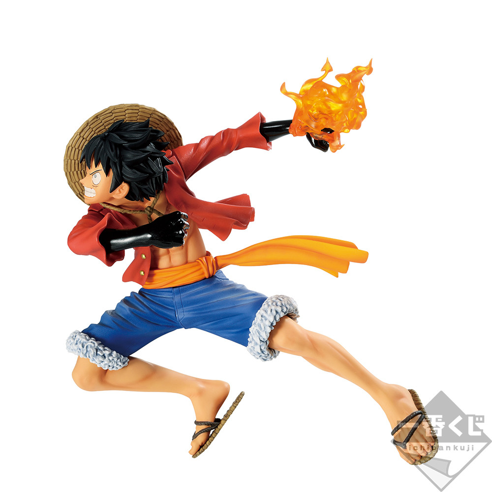 One Piece - Monkey D. Luffy - Ichiban Kuji - Ichiban Kuji One Piece -Ha no Yakudou-  (Last One Prize) - Last One ver. (Bandai Spirits) photo 2