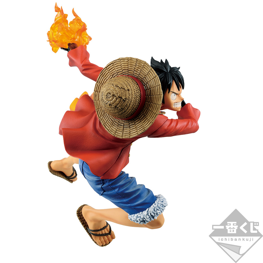 One Piece - Monkey D. Luffy - Ichiban Kuji - Ichiban Kuji One Piece -Ha no Yakudou-  (Last One Prize) - Last One ver. (Bandai Spirits) photo 4