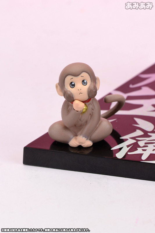 Gintama - Bichigusomaru - Yagyuu Kyuubei - 1/8 (Alpha x Omega) photo 8