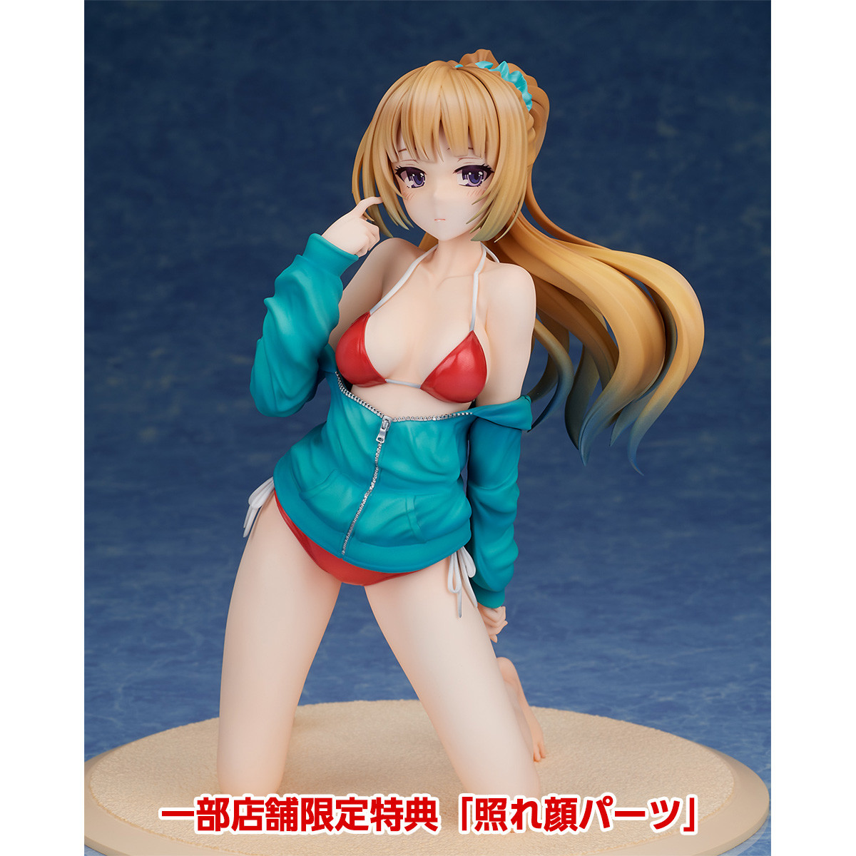 Youkoso Jitsuryoku Shijou Shugi no Kyoushitsu e - Karuizawa Kei - 1/6 - Swimsuit Ver. (Hobby Stock, Wing) photo 5
