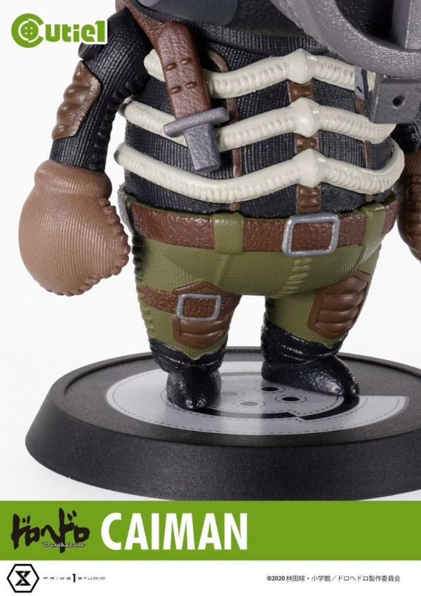 Dorohedoro - Caiman - Cutie1 (№ 038) (Prime 1 Studio) photo 2