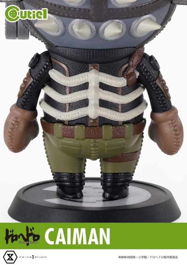 Dorohedoro - Caiman - Cutie1 (№ 038) (Prime 1 Studio) photo 3