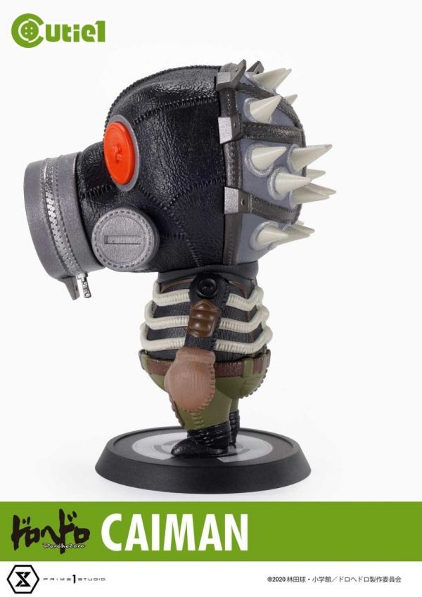 Dorohedoro - Caiman - Cutie1 (№ 038) (Prime 1 Studio) photo 5