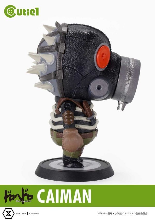 Dorohedoro - Caiman - Cutie1 (№ 038) (Prime 1 Studio) photo 6