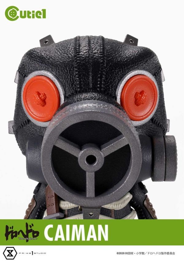 Dorohedoro - Caiman - Cutie1 (№ 038) (Prime 1 Studio) photo 7