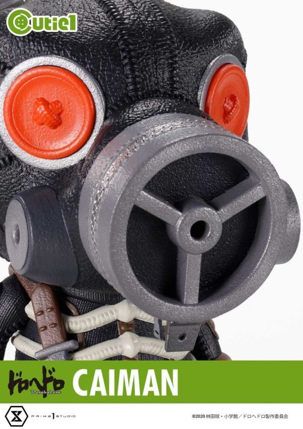 Dorohedoro - Caiman - Cutie1 (№ 038) (Prime 1 Studio) photo 8