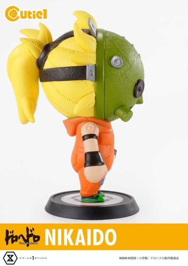 Dorohedoro - Nikaido - Cutie1  (№ 039) (Prime 1 Studio) photo 5