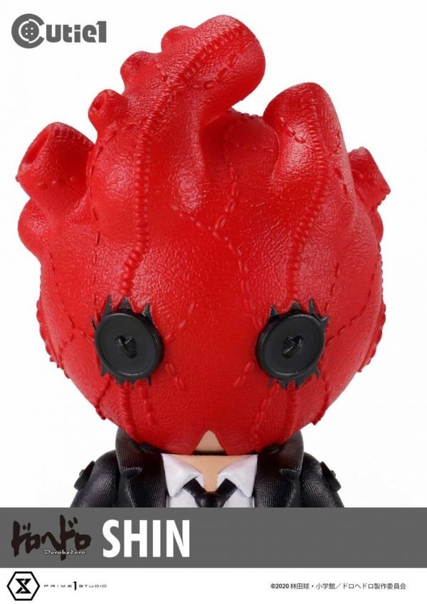 Dorohedoro - Shin - Cutie1 (№ 040) (Prime 1 Studio) photo 2