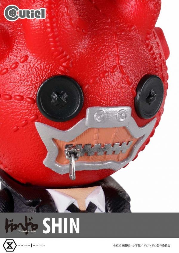 Dorohedoro - Shin - Cutie1 (№ 040) (Prime 1 Studio) photo 3