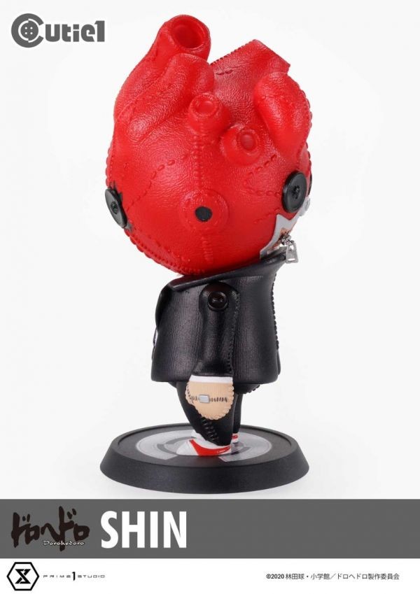 Dorohedoro - Shin - Cutie1 (№ 040) (Prime 1 Studio) photo 6