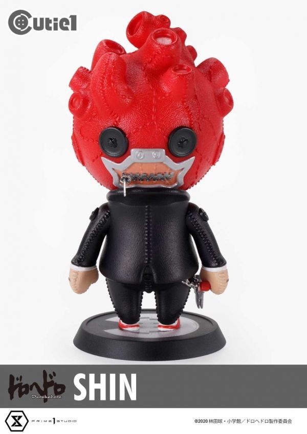 Dorohedoro - Shin - Cutie1 (№ 040) (Prime 1 Studio) photo 7
