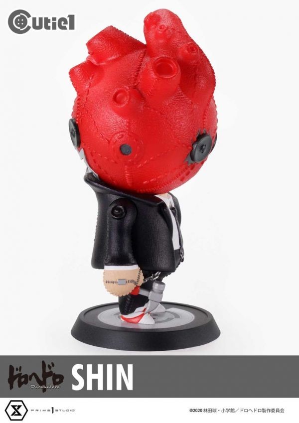 Dorohedoro - Shin - Cutie1 (№ 040) (Prime 1 Studio) photo 8