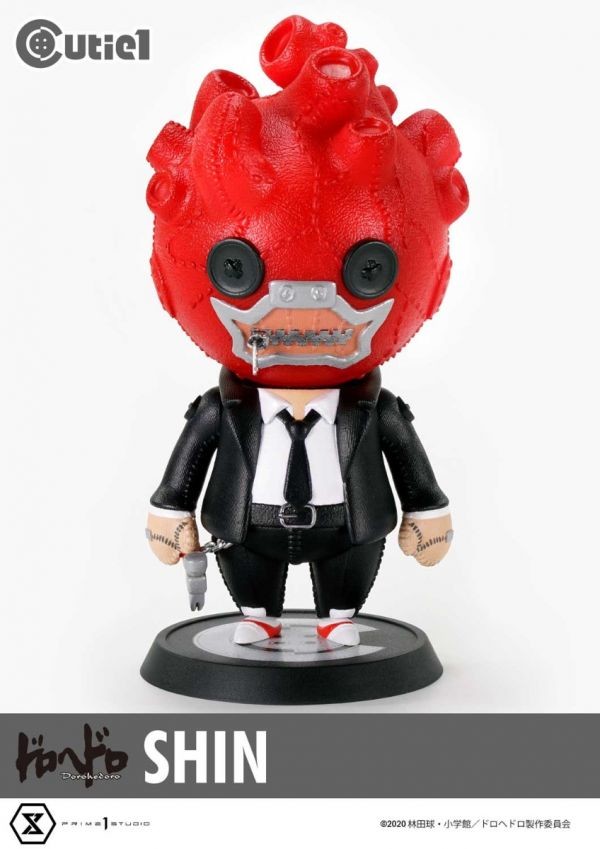 Dorohedoro - Shin - Cutie1 (№ 040) (Prime 1 Studio) photo 9