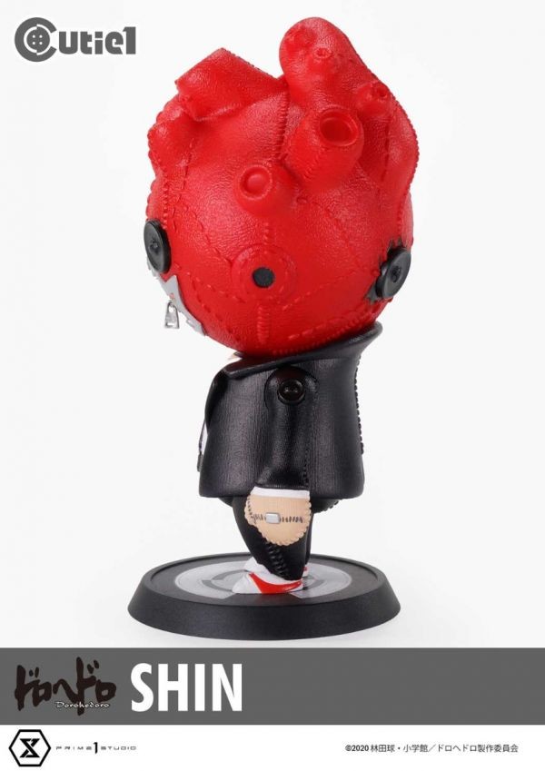 Dorohedoro - Shin - Cutie1 (№ 040) (Prime 1 Studio) photo 10