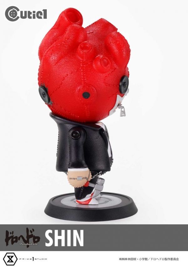 Dorohedoro - Shin - Cutie1 (№ 040) (Prime 1 Studio) photo 12