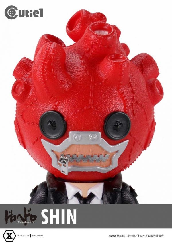 Dorohedoro - Shin - Cutie1 (№ 040) (Prime 1 Studio) photo 13